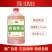 古越龙山绍兴黄酒无焦糖色青梅黄酒2.5L桶装15度纯粮酿善
