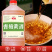 古越龙山绍兴黄酒无焦糖色青梅黄酒2.5L桶装15度纯粮酿善