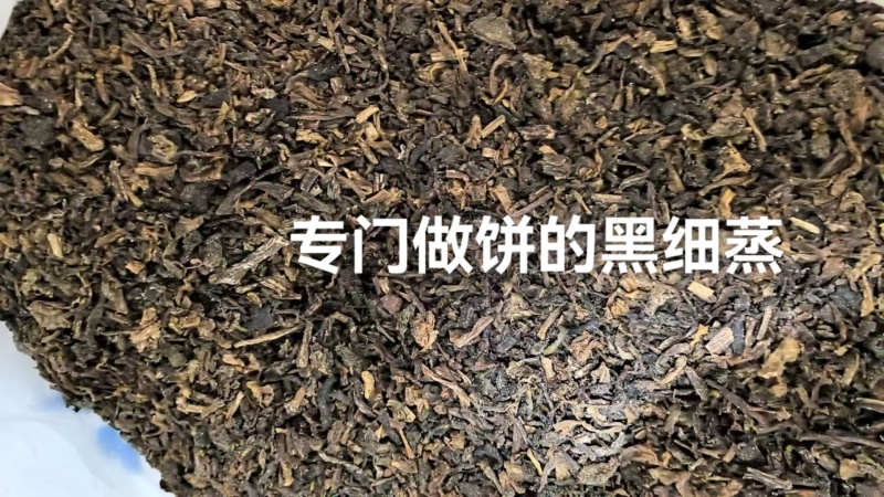 伊钢健梅干菜做包子做饼专用的梅干菜