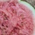 西瓜818现货