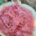 西瓜818现货