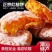 桔饼老式手工潮州特产糖桔饼糖橘饼金桔饼金橘蜜饯金桔干小零食