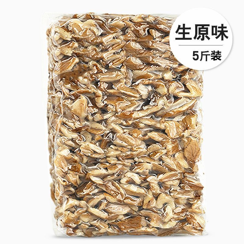 新货东北野生山核桃仁净重袋装手剥即食散装核桃罐装核桃肉
