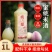 桃花酒发酵蜜桃酒果酒女士低度甜酒微醺晚安酒5斤桶装桃花酿果酒