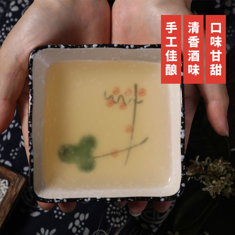 原浆桂花酒米酒自酿发酵5斤2斤桶装农家低度酒6度12度桂