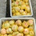 仙居县水蜜桃产区果园直发保质保量供货价钱实惠