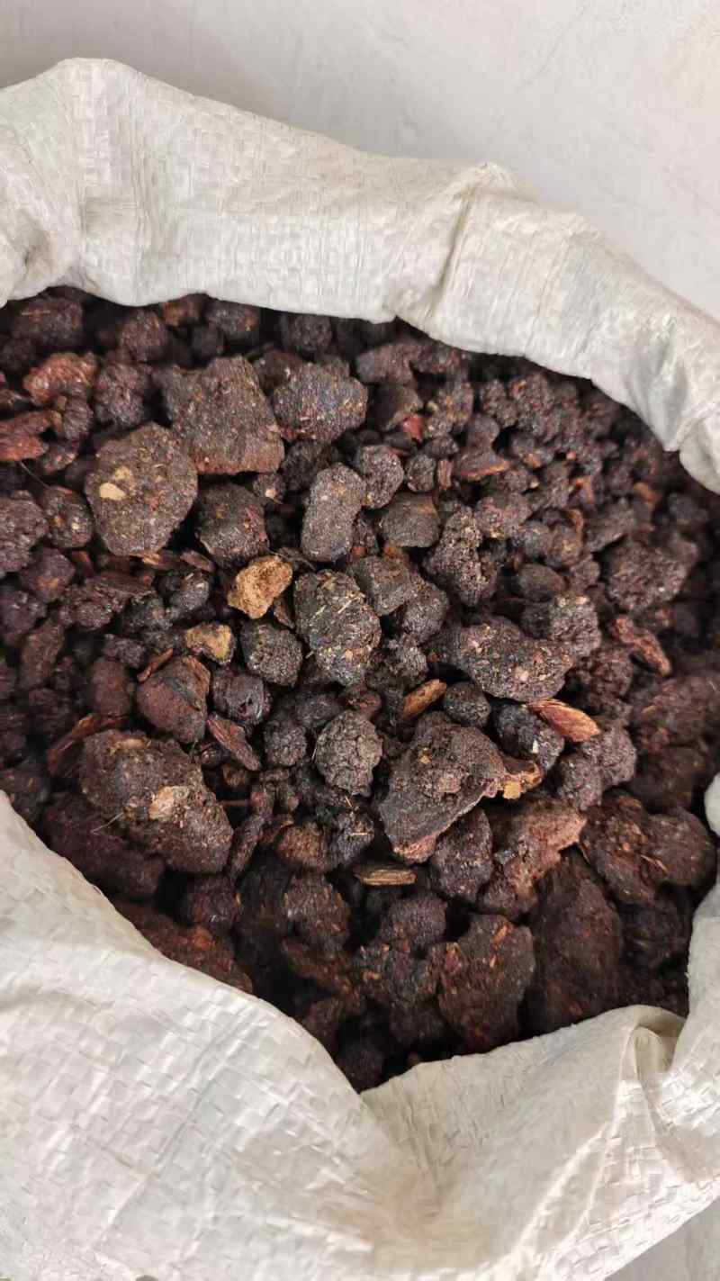没药明没药好通货树皮少2斤包邮量大优惠