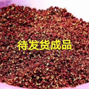 正宗富平花椒产地供应量大从优质量保证欢迎咨询