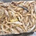 海鲶鱼，为主杂鱼类饲料鱼，养殖用，价格便宜，有量