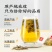 颂潮鬼针草新鲜鬼针草干鬼针草茶夏天泡茶泡水袋泡茶材料散装批发