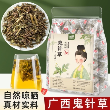 颂潮鬼针草新鲜鬼针草干鬼针草茶夏天泡茶泡水袋泡茶材料散装批发