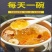 【超高品质】雪燕拉丝纯正品天然养颜羹组合正宗可搭桃胶皂角米