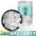 【超高品质】雪燕拉丝纯正品天然养颜羹组合正宗可搭桃胶皂角米