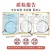 【买过都说好】桃胶雪燕皂角米组合正品天然无杂三宝养