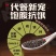 正山王奇亚籽营养健康早餐代餐饱腹高纤高蛋白麦片伴侣独立花草茶