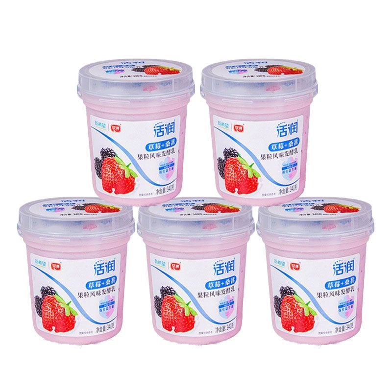 【顺丰】新希望琴牌活润酸奶340g*5杯装大果粒黄桃芒果草莓