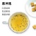 百香果冻干块泡水喝速溶柠檬金桔百香果网红茶夏季冷泡果汁水果茶