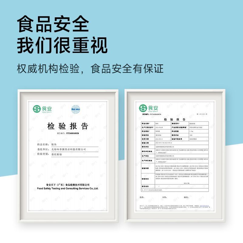 三千海香辣小银鱼甜辣即食网红小鱼干宿舍办公室健康零食下酒菜