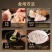 三千海鱿鱼干即食手撕ktv鱿鱼干原味芥末酱油碳烤鱿鱼干烧烤煲