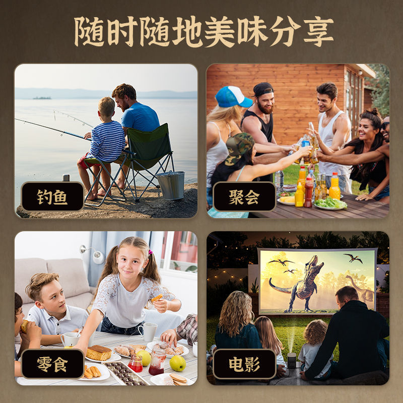 三千海鱿鱼干即食手撕ktv鱿鱼干原味芥末酱油碳烤鱿鱼干烧烤煲