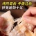 三千海鱿鱼干即食手撕ktv鱿鱼干原味芥末酱油碳烤鱿鱼干烧烤煲