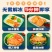 海鲜虾饼98%鲜虾含量空气炸锅虾排刷火锅虾饼半成品冷