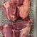 去颈前排，20斤一箱，带肉率好，日期颜色都新鲜，期待老板