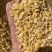 黄豆瓣碎黄豆上地施肥专用价格合适质量保证