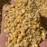 黄豆瓣碎黄豆上地施肥专用价格合适质量保证