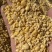 黄豆瓣碎黄豆上地施肥专用价格合适质量保证