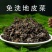 甘肃会宁野生地皮菜地软天然野菜地皮菜人工采摘免洗片大肉厚