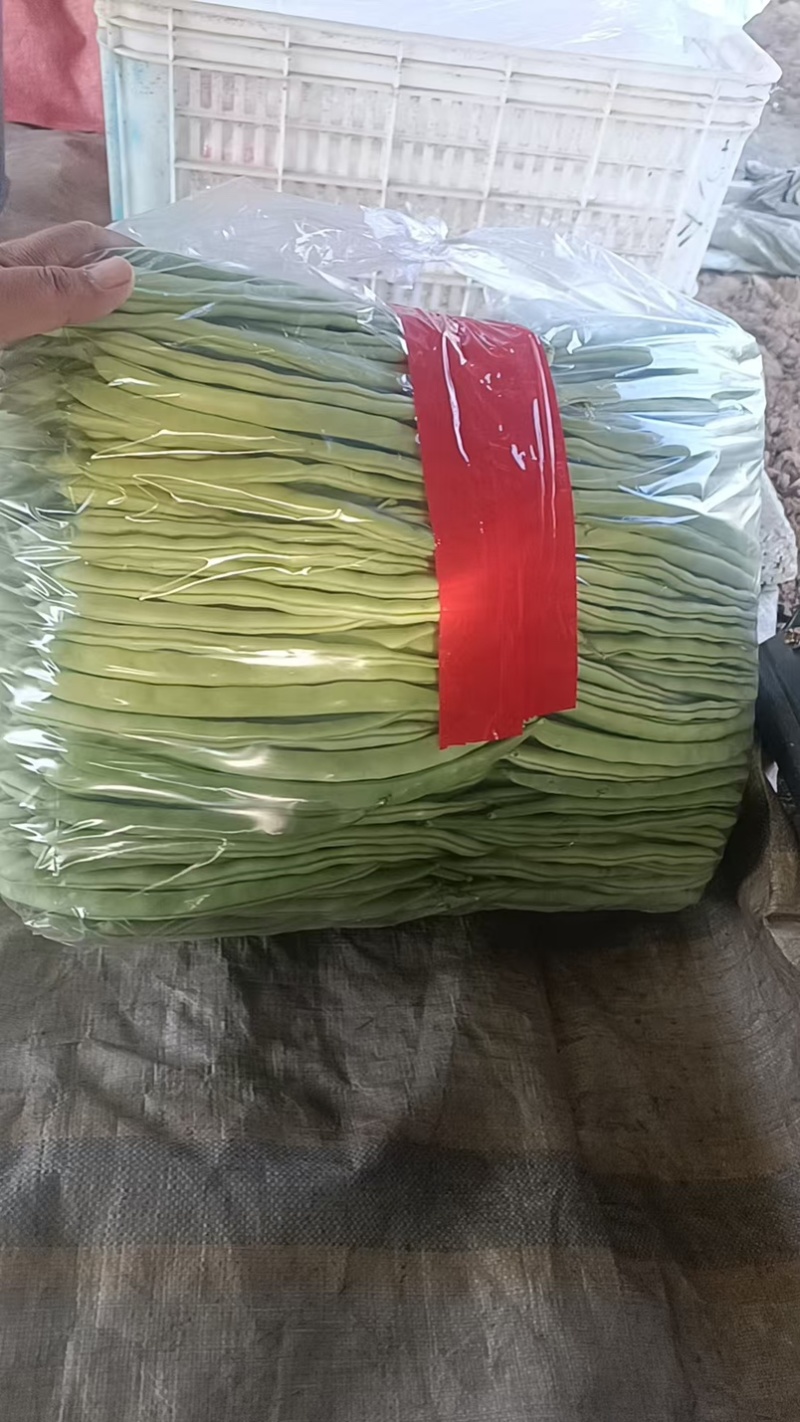 豆角