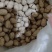 碧根果坚果源头工厂品质碧根果源头工厂直销