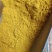 蒲黄天然粉含量足各种规格2斤包邮