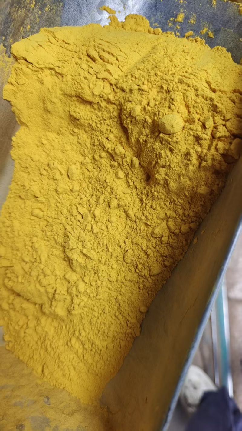 蒲黄天然粉含量足各种规格2斤包邮