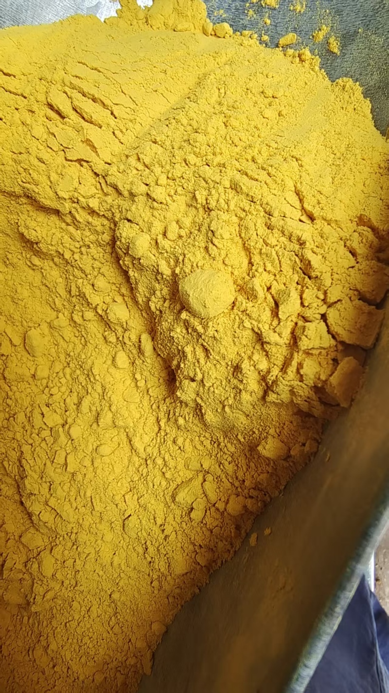 蒲黄天然粉含量足各种规格2斤包邮
