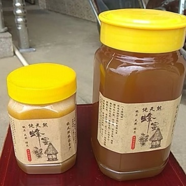 热卖—江西百花土蜂蜜一年取一次香甜可口一件代发量大从优