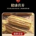 小白嘴山药产地直供，对接全国各大批发市场超市，电商团购。