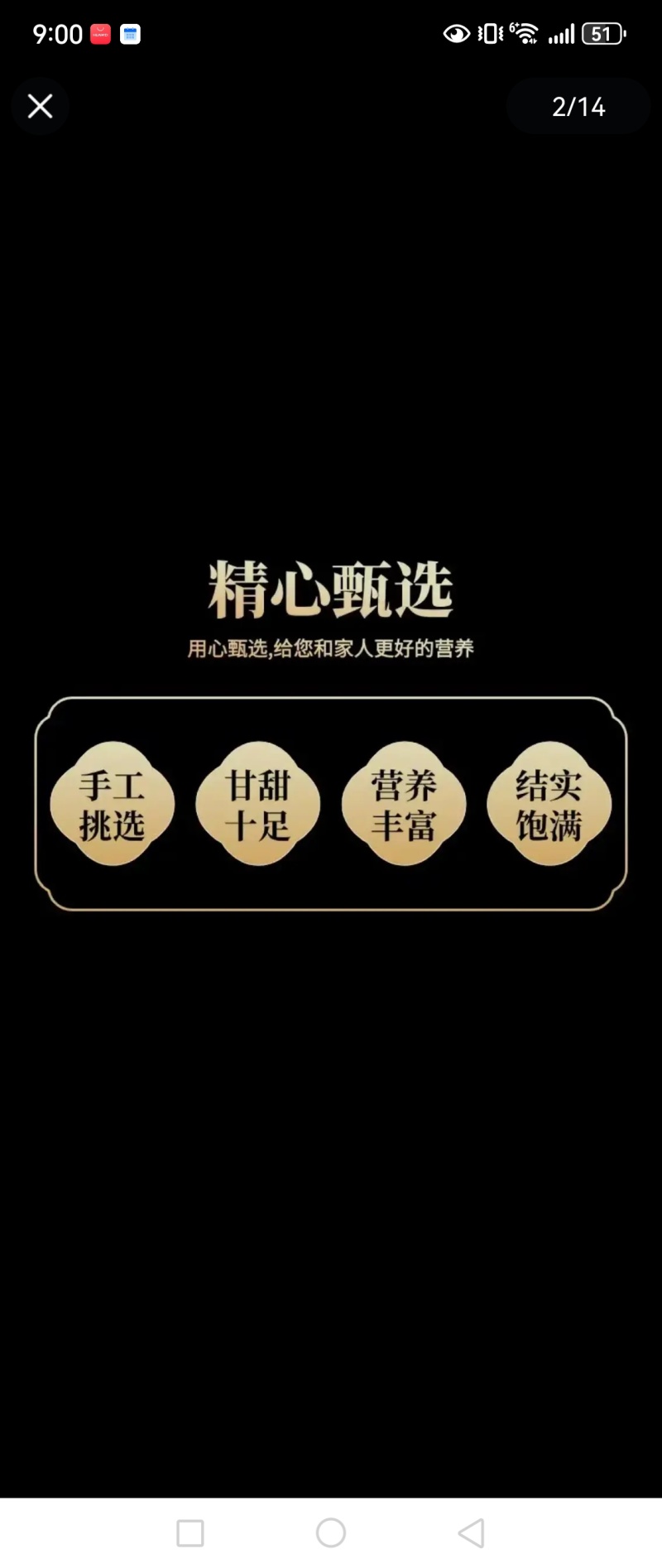 小白嘴山药产地直供，对接全国各大批发市场超市，电商团购。
