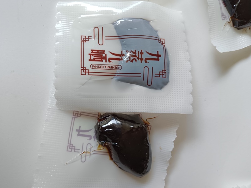 九华黄精一手货源厂家直销，货源稳定，品质保障