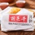 双蛋黄月饼厂家直供