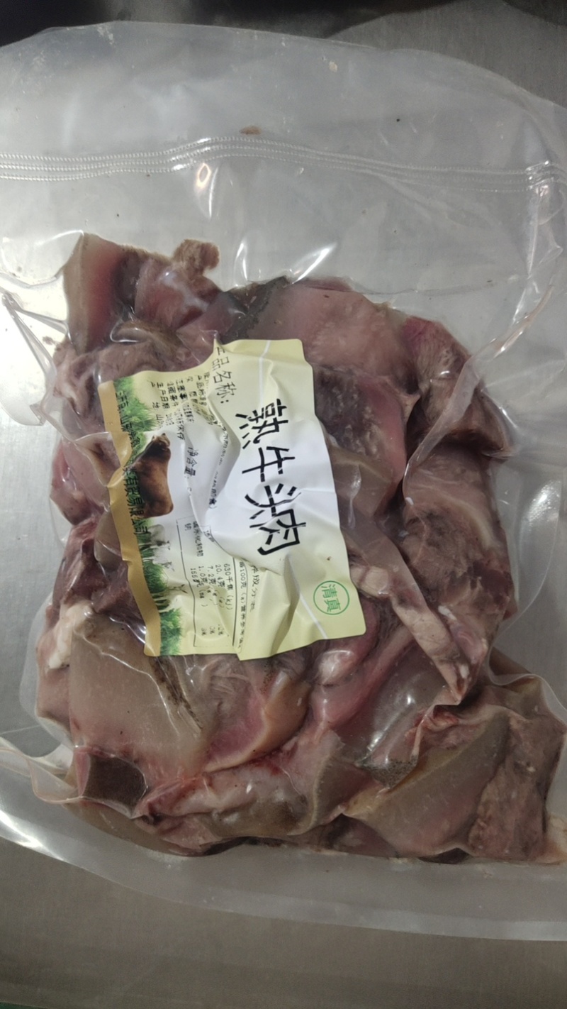 【熟牛头肉】五香牛头肉