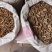 海桐皮各种规格2斤包邮量大优惠