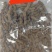 巴戟天抽芯大肉鸡肠风自然生长抽取芯条