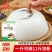 冠珠豌豆淀粉500g凉粉专用粉豌豆粉纯家用白凉粉凉皮四川伤心