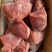【卤味】五香大肉块，酱香大肉块，量大从优，欢迎您的光临！