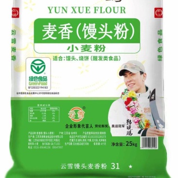 通用精品小麦粉大量上市，一手货源价格，质量保障，服务周到