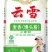 通用精品小麦粉大量上市，一手货源价格，质量保障，服务周到