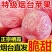 山东红富士苹果，**电商，团购，一件代发。