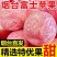 山东红富士苹果，**电商，团购，一件代发。
